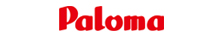 パロマ(PALOMA)